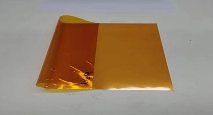 Gold Metallized Polyester Film with a Strong Resistance to UV Radiation